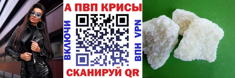 Купить наркотики сайты Нытва Cocaine  Марихуана  Меф мяу мяу  ГАШИШ 
