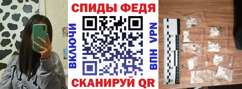 блэк спрут как зайти  Нытва  АМФЕТАМИН Premium 