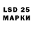 MDMA VHQ TheRed 64us
