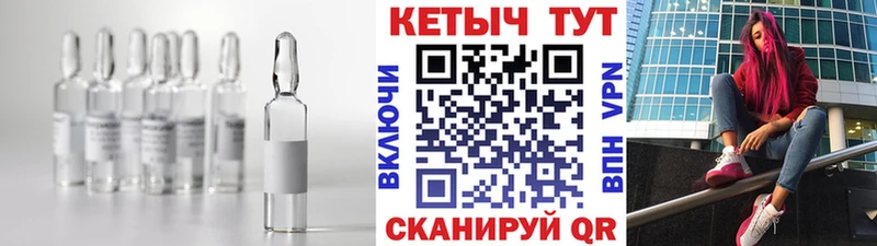 Кетамин VHQ дарнет шоп Нытва