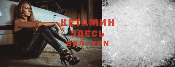 хмурый Богданович
