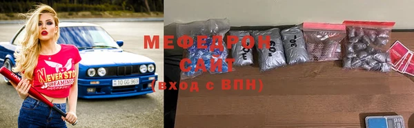 СК Богородицк