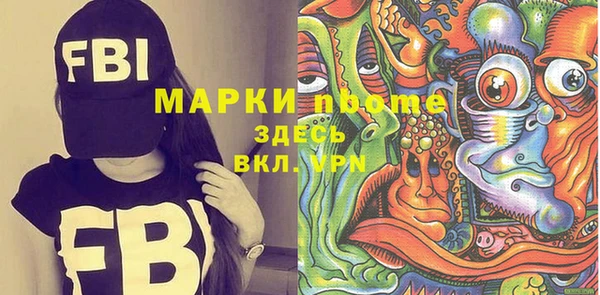 хмурый Богданович