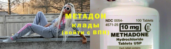 СК Богородицк