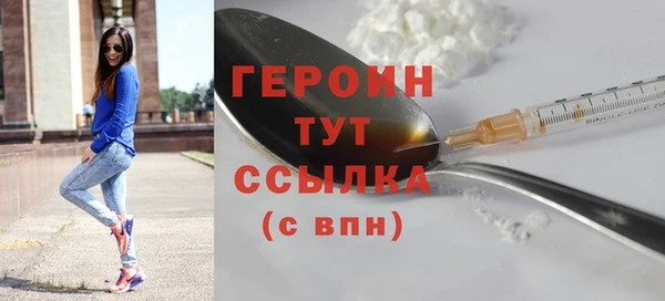 СК Богородицк