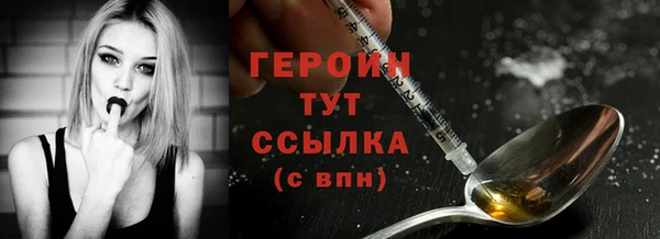 хмурый Богданович