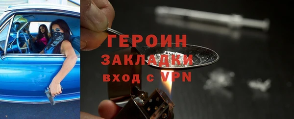 хмурый Богданович