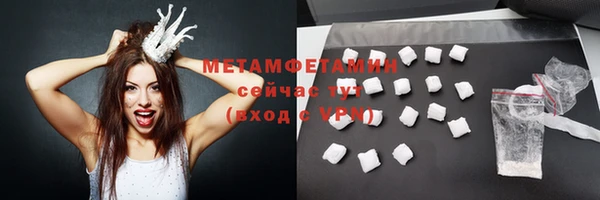 СК Богородицк