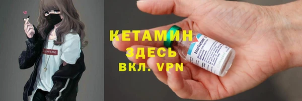 хмурый Богданович