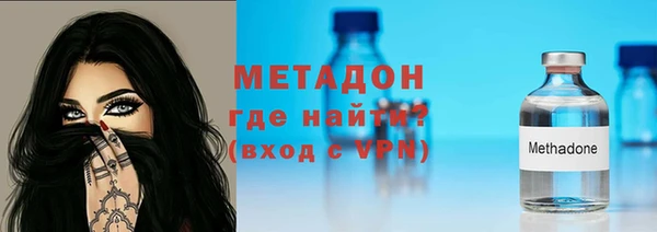 СК Богородицк