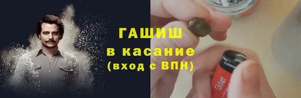 СК Богородицк