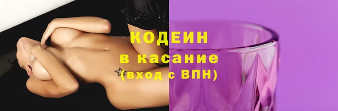 марихуана Богородск