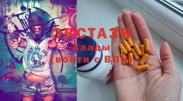 apvp Нязепетровск