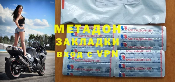 СК Богородицк