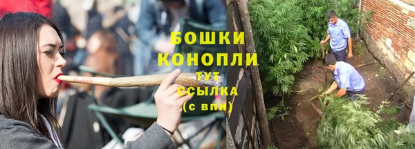 мефедрон мука Няндома