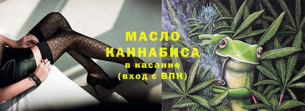 хмурый Богданович