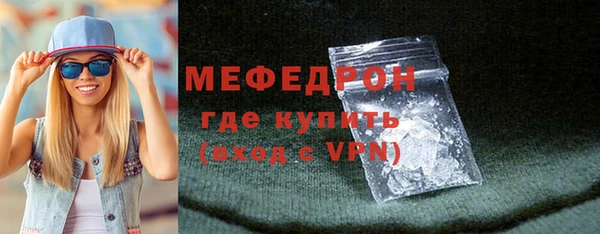 apvp Нязепетровск