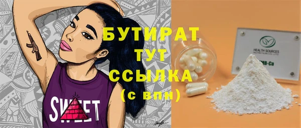 хмурый Богданович