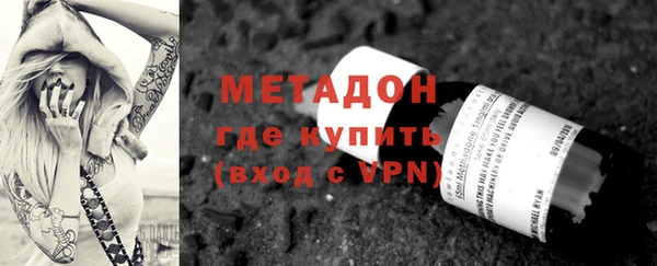 СК Богородицк