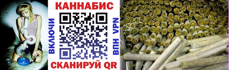 Марихуана Ganja купить наркотики цена Нытва